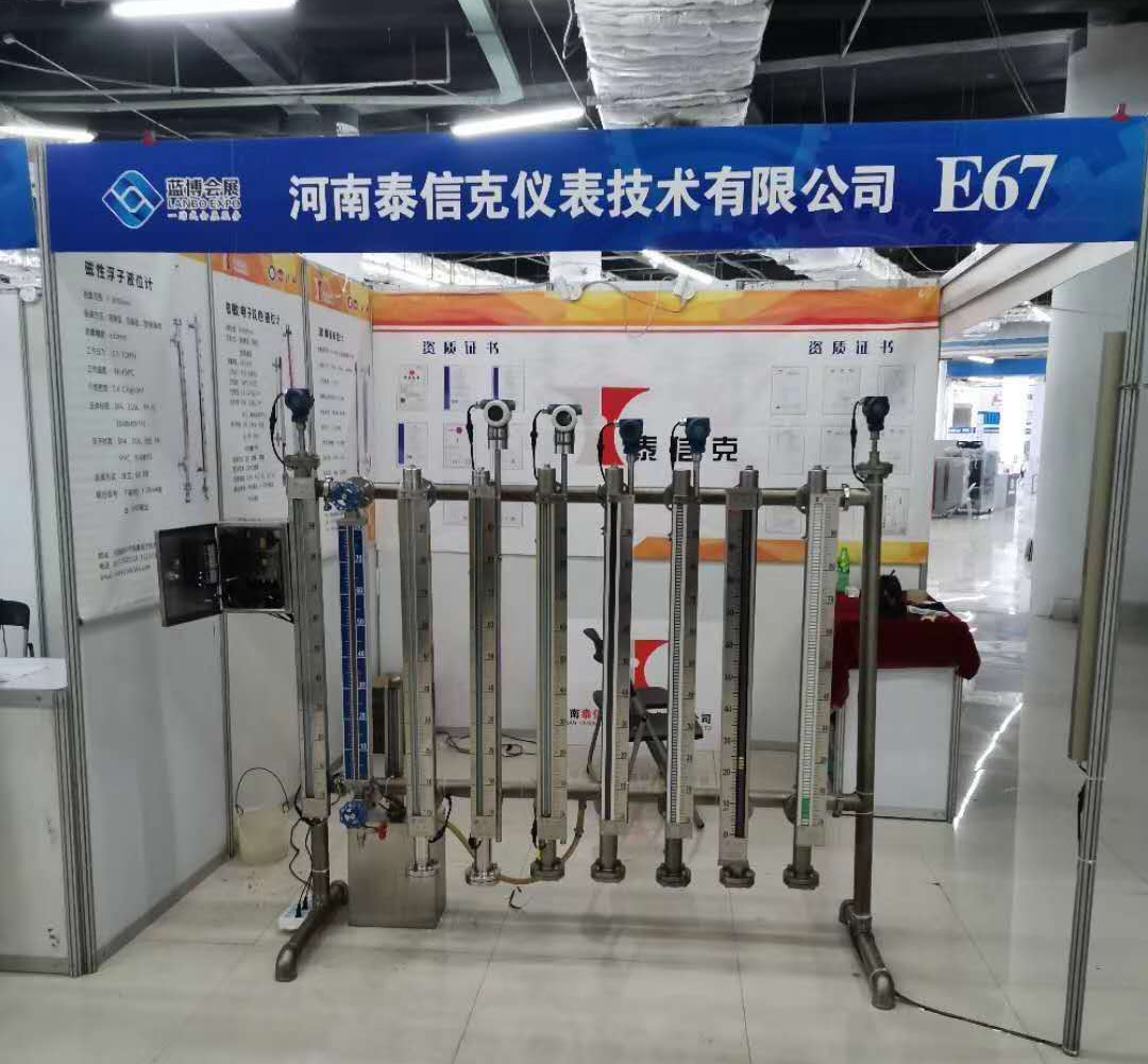 微信图片_20200702100733